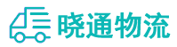 成都到海城区物流公司